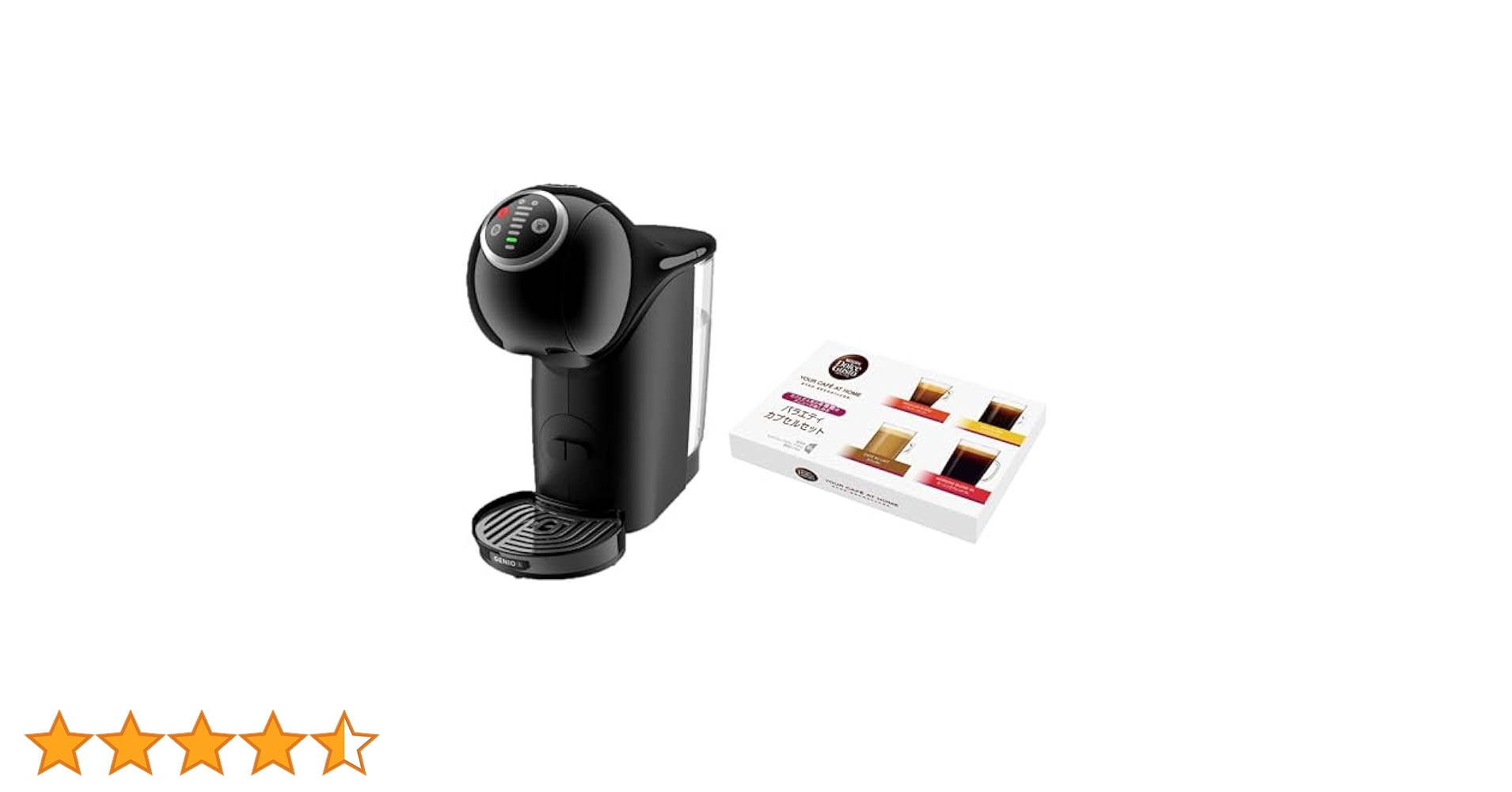 Amazon.co.jp: ネスカフェ ドルチェ グスト ジェニオエス プラス